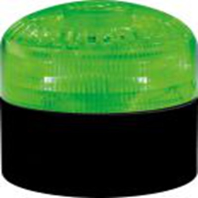 RS PRO,220-5022,声光报警器, 12 → 24 v电源, 1米外105dB, 最大105dB, IP65, 绿色灯罩, 白色外壳