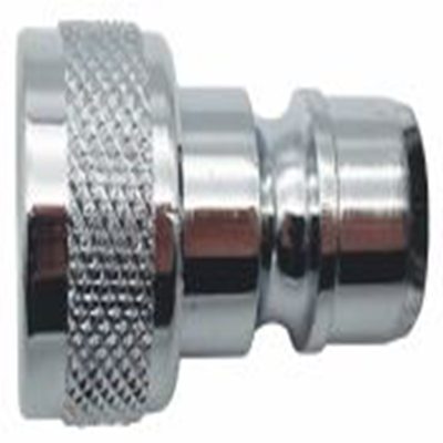 RS PRO,234-9562,软管接头, Φ11 mm内径, 镀铬黄铜制, 最大工作压力35 bar