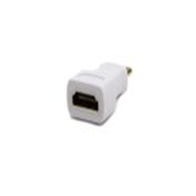 Raspberry Pi,SC0005,Raspberry Pi 树莓派连接线, HDMI转Micro HDMI, 2 m长, 白色