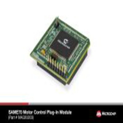 Microchip,MA320203,Microchip  ATSAME70 电机控制插件模块, 电机控制器 电机控制套件, ATSAME70芯片, 用于开发MCHV-3、MCLV-2