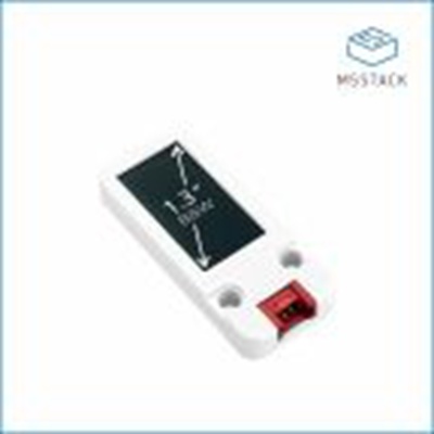M5Stack,U119,M5Stack  屏蔽装置, U119 开发套件附件, 用于M5 芯， M5StickC ， M5StickV