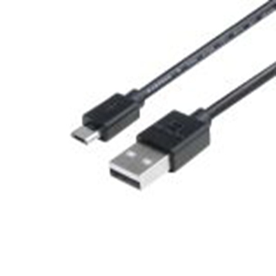 MicroBit,MEFUSBB30AV1,MicroBit  Micro bit 30cm USB 黑色数据线, BBC Micro:bit 附加组件